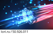 trenching loading fiber optic cable ai generated. Стоковое AI-изображение, AI-художник Vectorwin / Фотобанк Лори