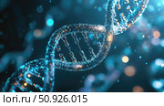 epigenetics emerging DNA double helix ai generated. Стоковое AI-изображение, AI-художник Vectorwin / Фотобанк Лори