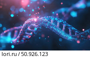 mutation emerging DNA strand ai generated. Стоковое AI-изображение, AI-художник Vectorwin / Фотобанк Лори