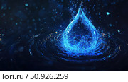tension disintegrating water drop ai generated. Стоковое AI-изображение, AI-художник Vectorwin / Фотобанк Лори