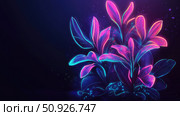 expansion growing folder ai generated. Стоковое AI-изображение, AI-художник Vectorwin / Фотобанк Лори
