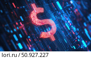 innovation expanding profit icon ai generated. Стоковое AI-изображение, AI-художник Vectorwin / Фотобанк Лори