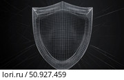 guard emitting shield ai generated. Стоковое AI-изображение, AI-художник Vectorwin / Фотобанк Лори