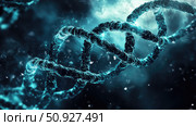 editing fracturing DNA double helix ai generated. Стоковое AI-изображение, AI-художник Vectorwin / Фотобанк Лори