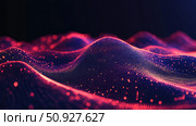 frequency rotating digital wave ai generated. Стоковое AI-изображение, AI-художник Vectorwin / Фотобанк Лори