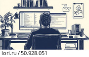 sublime emerging code editor ai generated. Стоковое AI-изображение, AI-художник Vectorwin / Фотобанк Лори