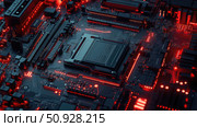 chipbios scrolling motherboard ai generated. Стоковое AI-изображение, AI-художник Vectorwin / Фотобанк Лори