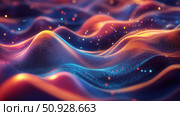 algorithm beaming machine learning model ai generated. Стоковое AI-изображение, AI-художник Vectorwin / Фотобанк Лори