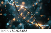 fluorescence lighting up DNA double helix ai generated. Стоковое AI-изображение, AI-художник Vectorwin / Фотобанк Лори