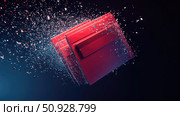 archive dissolving project folder ai generated. Стоковое AI-изображение, AI-художник Vectorwin / Фотобанк Лори
