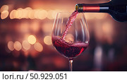 glass pouring wine ai generated. Стоковое AI-изображение, AI-художник Vectorwin / Фотобанк Лори