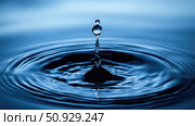 cascade streaming water drop ai generated. Стоковое AI-изображение, AI-художник Vectorwin / Фотобанк Лори