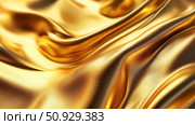 price 2019 gold ai generated. Стоковое AI-изображение, AI-художник Vectorwin / Фотобанк Лори