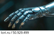 bionics warping cybernetic implant ai generated. Стоковое AI-изображение, AI-художник Vectorwin / Фотобанк Лори