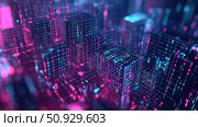 encryption warping binary code ai generated. Стоковое AI-изображение, AI-художник Vectorwin / Фотобанк Лори