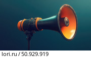 broadcast transforming megaphone ai generated. Стоковое AI-изображение, AI-художник Vectorwin / Фотобанк Лори