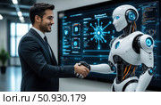 A man in a suit shakes hands with a robot. Стоковое AI-изображение, AI-художник Ярославский Максим / Фотобанк Лори