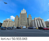 Moscow July 25 2025, Headquarters of the MFA of Russia symbolizing international relations and foreign policy of the state. Редакционное фото, фотограф Скрипачев Антон / Фотобанк Лори
