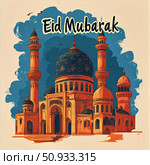 Grand Mosque With Vibrant Minarets Celebrating Eid in a Colorful Landscape. Стоковое AI-изображение, AI-художник Юлия Гапеенко / Фотобанк Лори