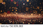 Sparkling Golden Particles Shimmer on a Dark Background in Mesmerizing Waves. Стоковое AI-видео, аниматор Юлия Гапеенко / Фотобанк Лори