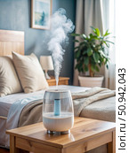 Modern Air Humidifier on Nightstand in Bedroom. Generative AI. Стоковое AI-изображение, AI-художник Roman Zavorotny / Фотобанк Лори