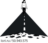 Человек перед обрывом дороги: метафора потери смысла жизни, разрушения пути и будущего, экзистенциального кризиса, безысходности и поиска нового направления. Стоковое AI-изображение, AI-художник Ирина Першина / Фотобанк Лори