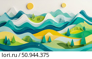 Nature Papercut Landscape: An illustration of a paper layered mountain range with trees and suns, for print. Стоковое AI-изображение, AI-художник Данила Большаков / Фотобанк Лори
