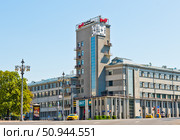 Главный офис компании РЖД. Новая Басманная улица, 2. Москва. Россия. Редакционное фото, фотограф E. O. / Фотобанк Лори