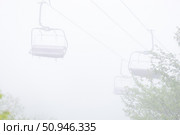 An empty, non-working cable car on a foggy day. Стоковое фото, фотограф Наталья Угрюмова / Фотобанк Лори