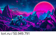 Futuristic exploration: an astronaut rides a rover on an alien planet with pink plants, jagged mountains, and a giant planet-like moon dominating the sky. Стоковое AI-изображение, AI-художник Данила Большаков / Фотобанк Лори