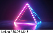 dispersion warping prism ai generated. Стоковое AI-изображение, AI-художник Vectorwin / Фотобанк Лори