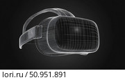 reality beaming VR headset ai generated. Стоковое AI-изображение, AI-художник Vectorwin / Фотобанк Лори