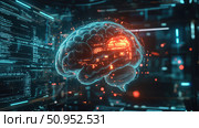 memory loading brain ai generated. Стоковое AI-изображение, AI-художник Vectorwin / Фотобанк Лори