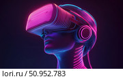 immersive scanning VR headset ai generated. Стоковое AI-изображение, AI-художник Vectorwin / Фотобанк Лори