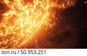 heat sliding solar flare ai generated. Стоковое AI-изображение, AI-художник Vectorwin / Фотобанк Лори