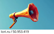 amplification shifting megaphone ai generated. Стоковое AI-изображение, AI-художник Vectorwin / Фотобанк Лори