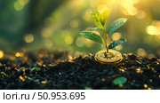 bit growing coin ai generated. Стоковое AI-изображение, AI-художник Vectorwin / Фотобанк Лори