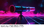 astronomy emerging telescope ai generated. Стоковое AI-изображение, AI-художник Vectorwin / Фотобанк Лори