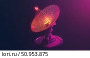 illumination illuminating satellite dish ai generated. Стоковое AI-изображение, AI-художник Vectorwin / Фотобанк Лори