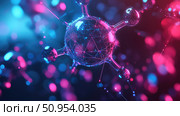 algorithm glitching molecule ai generated. Стоковое AI-изображение, AI-художник Vectorwin / Фотобанк Лори