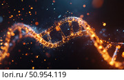 replication exploding DNA strand ai generated. Стоковое AI-изображение, AI-художник Vectorwin / Фотобанк Лори