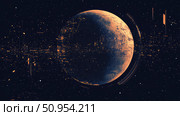 anomaly glitching planet ai generated. Стоковое AI-изображение, AI-художник Vectorwin / Фотобанк Лори