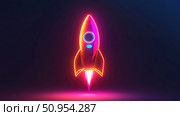 launch illuminating rocket ai generated. Стоковое AI-изображение, AI-художник Vectorwin / Фотобанк Лори