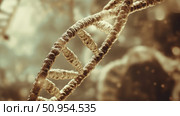 nucleotides growing DNA strand ai generated. Стоковое AI-изображение, AI-художник Vectorwin / Фотобанк Лори