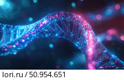 biotechnology glitching DNA strand ai generated. Стоковое AI-изображение, AI-художник Vectorwin / Фотобанк Лори