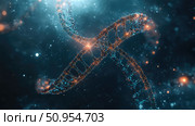 helicase fracturing DNA double helix ai generated. Стоковое AI-изображение, AI-художник Vectorwin / Фотобанк Лори
