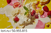 Summer Food Concept: Deconstructed Dessert with Strawberries, Lemon and Cream for culinary presentation. Стоковое AI-изображение, AI-художник Данила Большаков / Фотобанк Лори