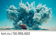 Dramatic eruption of mystical azure and white cloud from an ornate ancient book on a vast arid landscape, concept of power unleashed. Стоковое AI-изображение, AI-художник Данила Большаков / Фотобанк Лори