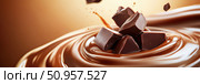Thick chocolate chunks burst through a glossy splash of melted dark chocolate. This macro shot captures the indulgent texture and rich, velvety finish that makes chocolate irresistible. Стоковое AI-изображение, AI-художник Nart / Фотобанк Лори