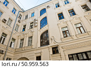 Саввинское подворье. Внутренний двор. Москва. Россия. Редакционное фото, фотограф E. O. / Фотобанк Лори